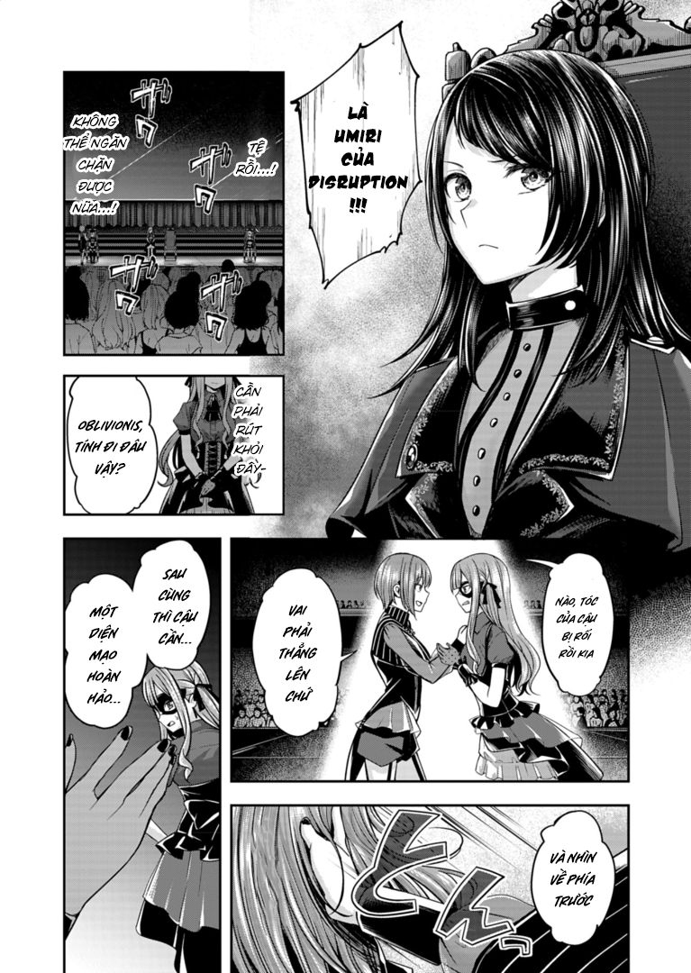 BanG Dream! Ave Mujica -manuscriptus- Vol. 1 Ch. 1 第46页