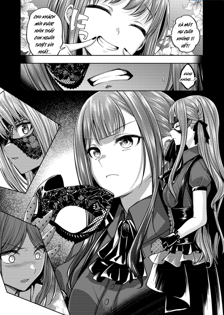 BanG Dream! Ave Mujica -manuscriptus- Vol. 1 Ch. 1 第47页