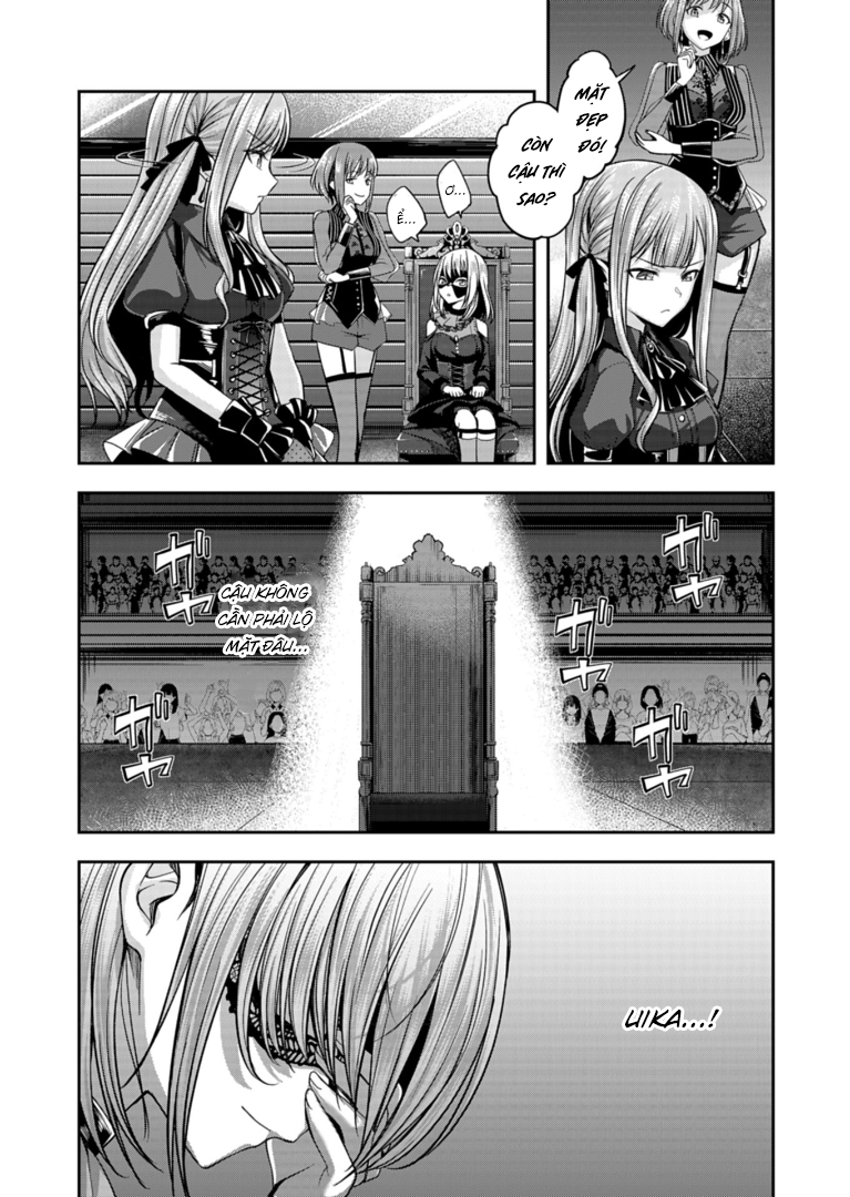 BanG Dream! Ave Mujica -manuscriptus- Vol. 1 Ch. 1 第48页