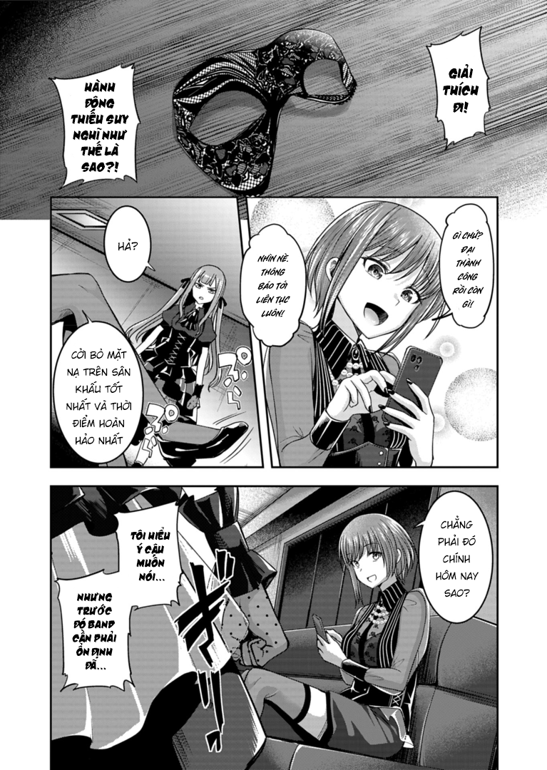 BanG Dream! Ave Mujica -manuscriptus- Vol. 1 Ch. 1 第50页