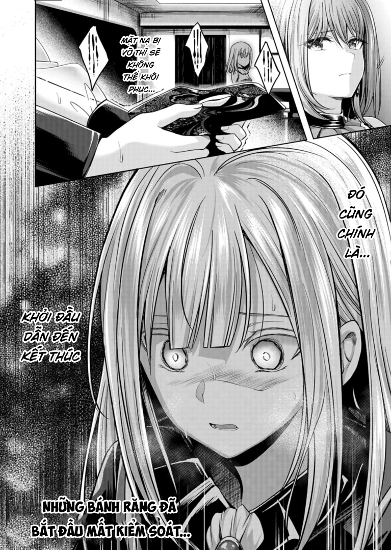 BanG Dream! Ave Mujica -manuscriptus- Vol. 1 Ch. 1 第52页