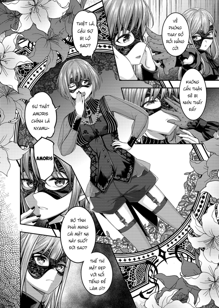 BanG Dream! Ave Mujica -manuscriptus- 第7页