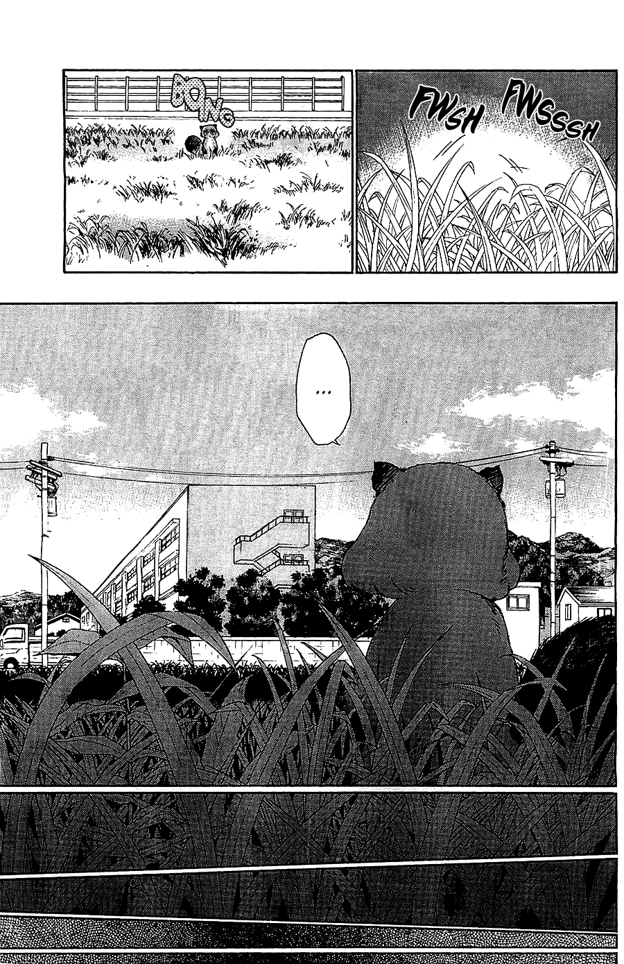 Hime-sama Tanuki no Koizanyou The Cries of a Tanuki at the Heart of Komatsushima 第20页