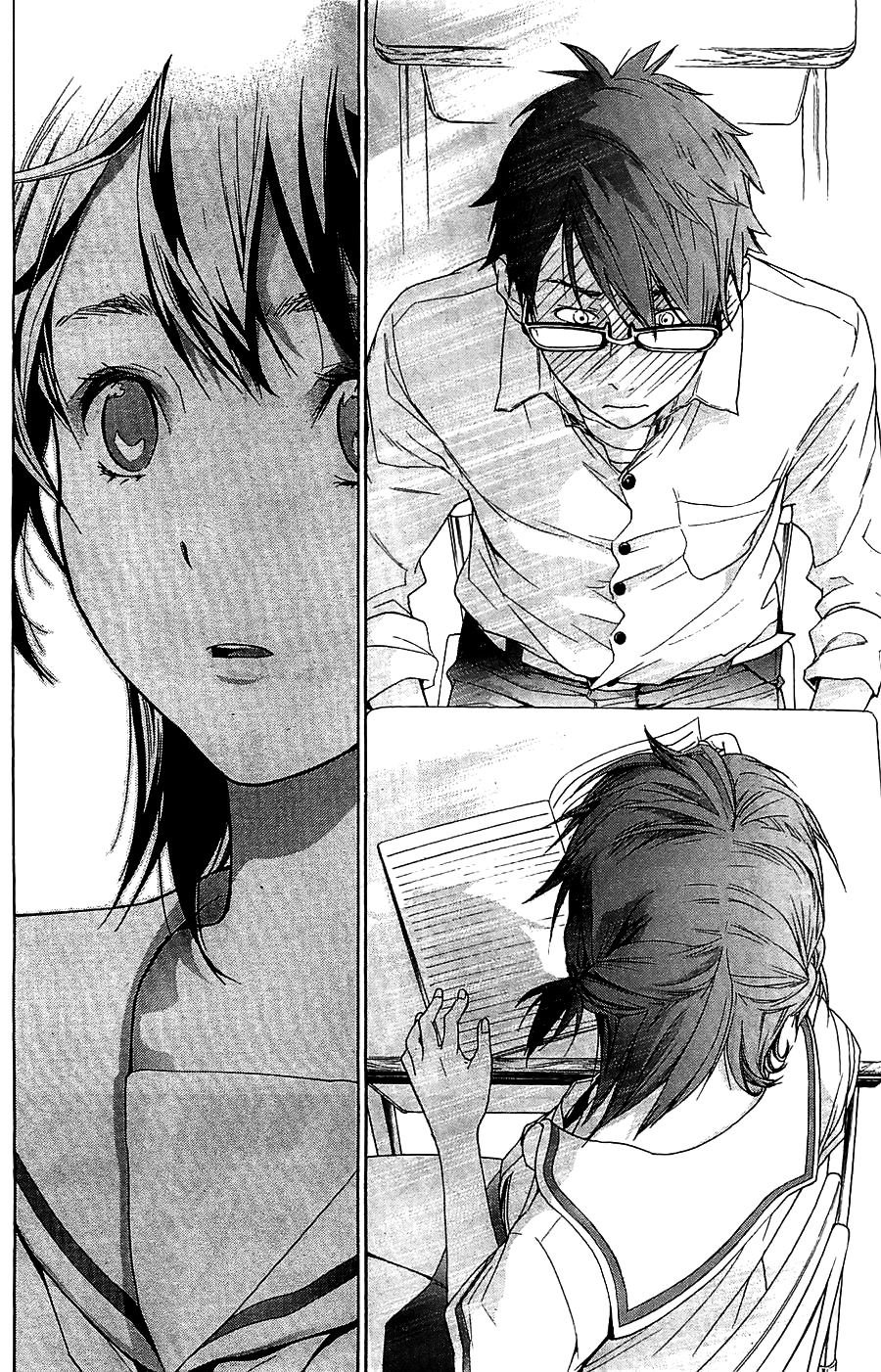 Hime-sama Tanuki no Koizanyou The Cries of a Tanuki at the Heart of Komatsushima 第25页