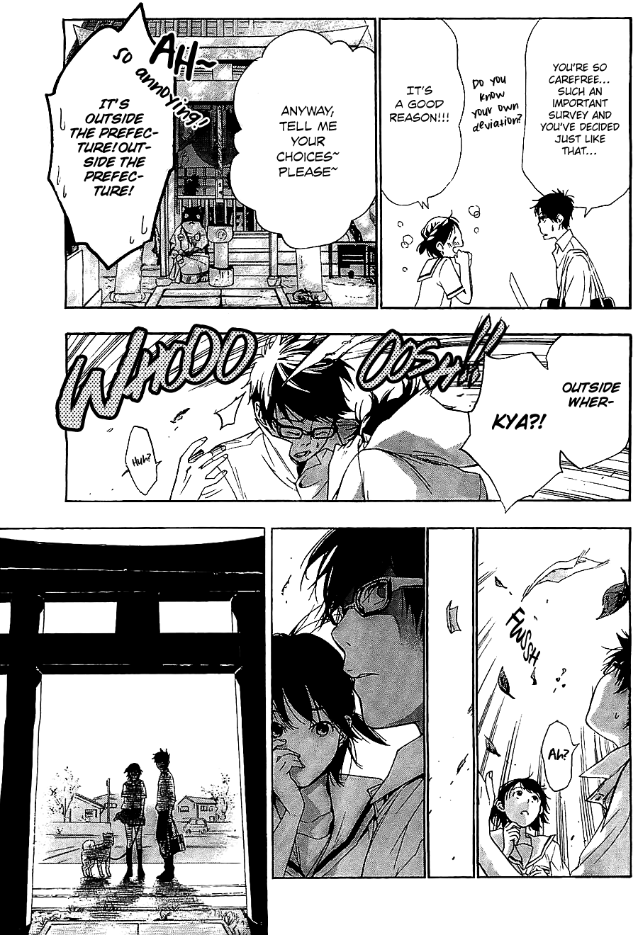 Hime-sama Tanuki no Koizanyou The Cries of a Tanuki at the Heart of Komatsushima 第9页