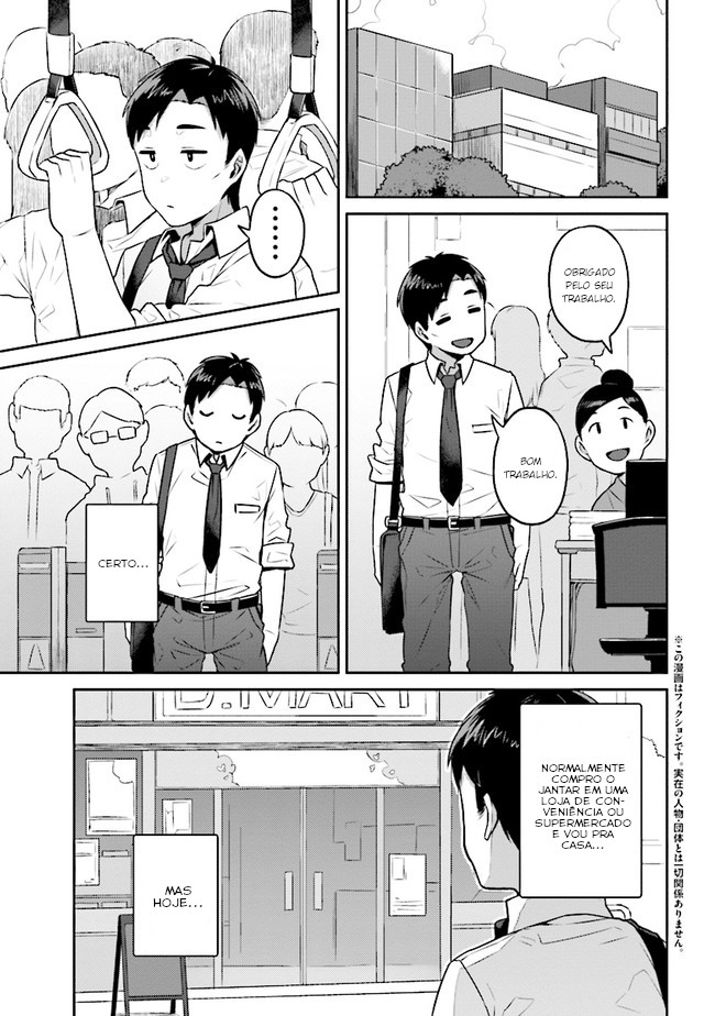 Inukai-san Chi no Oshikake JK Vol. 1 Ch. 2 第2页