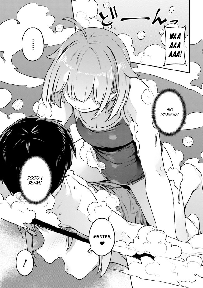 Inukai-san Chi no Oshikake JK Vol. 1 Ch. 2 第16页