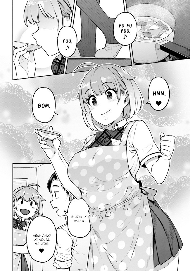 Inukai-san Chi no Oshikake JK Vol. 1 Ch. 2 第3页