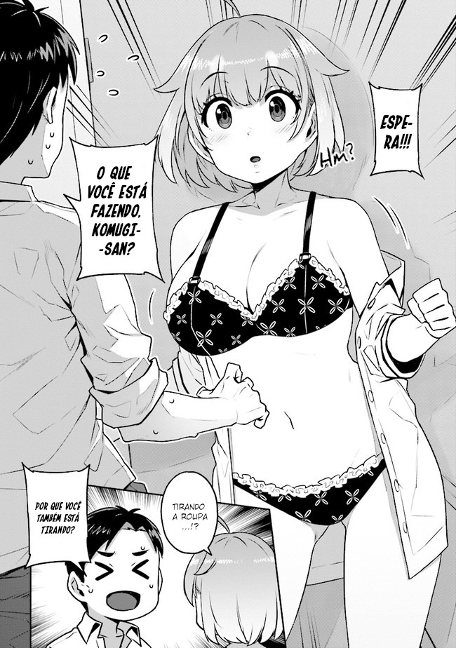 Inukai-san Chi no Oshikake JK Vol. 1 Ch. 2 第7页