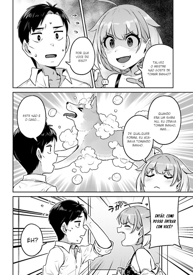 Inukai-san Chi no Oshikake JK Vol. 1 Ch. 2 第9页