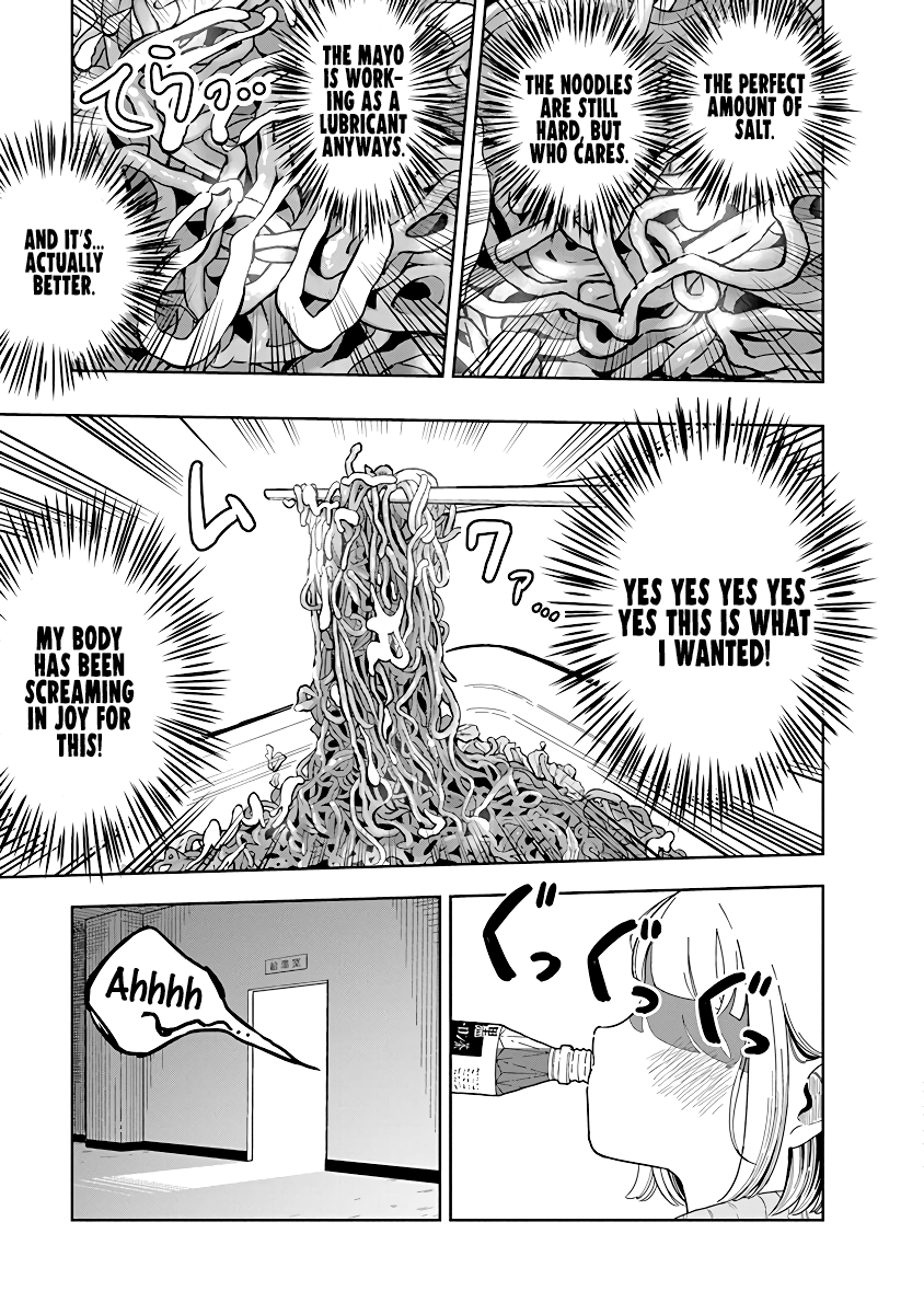 Dokagui Daisuki! Mochizuki-san Vol. 1 Ch. 1 第19页