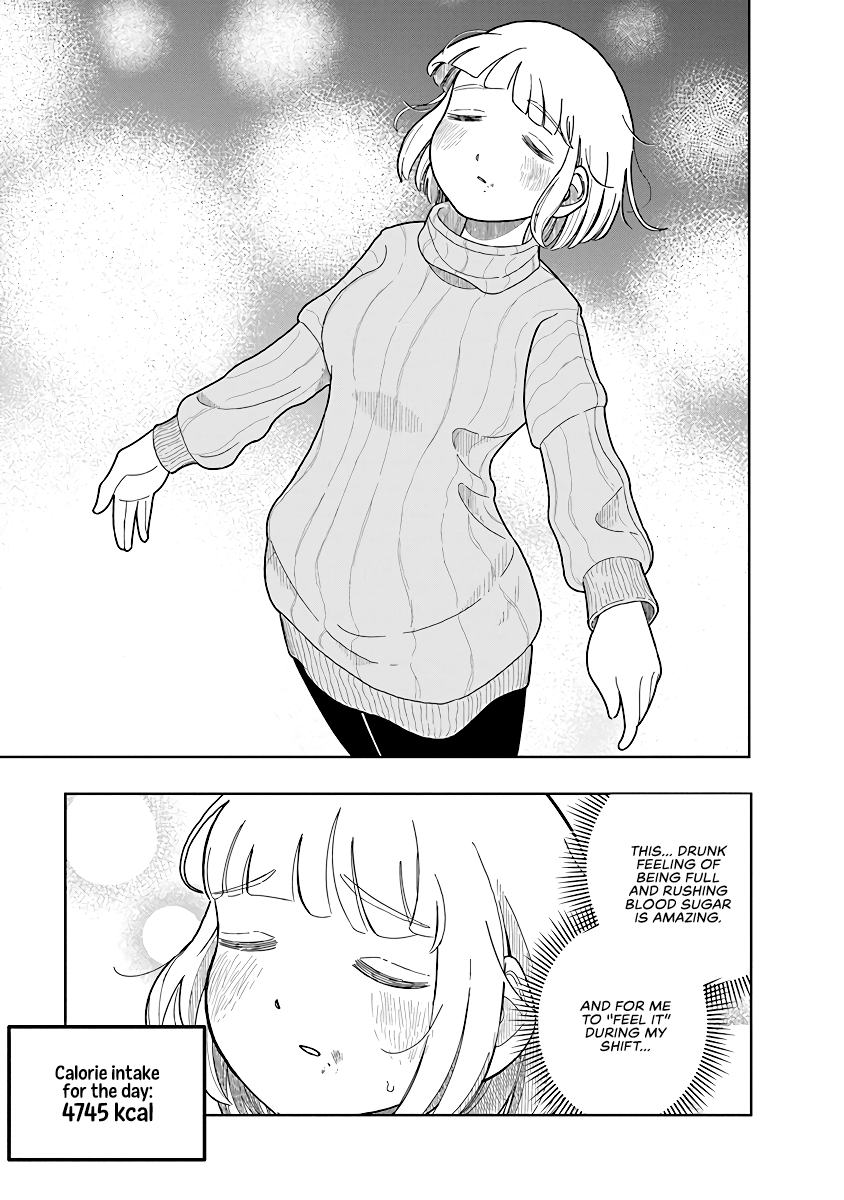 Dokagui Daisuki! Mochizuki-san Vol. 1 Ch. 1 第21页