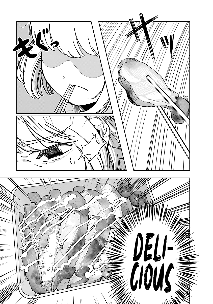 Dokagui Daisuki! Mochizuki-san 第5页