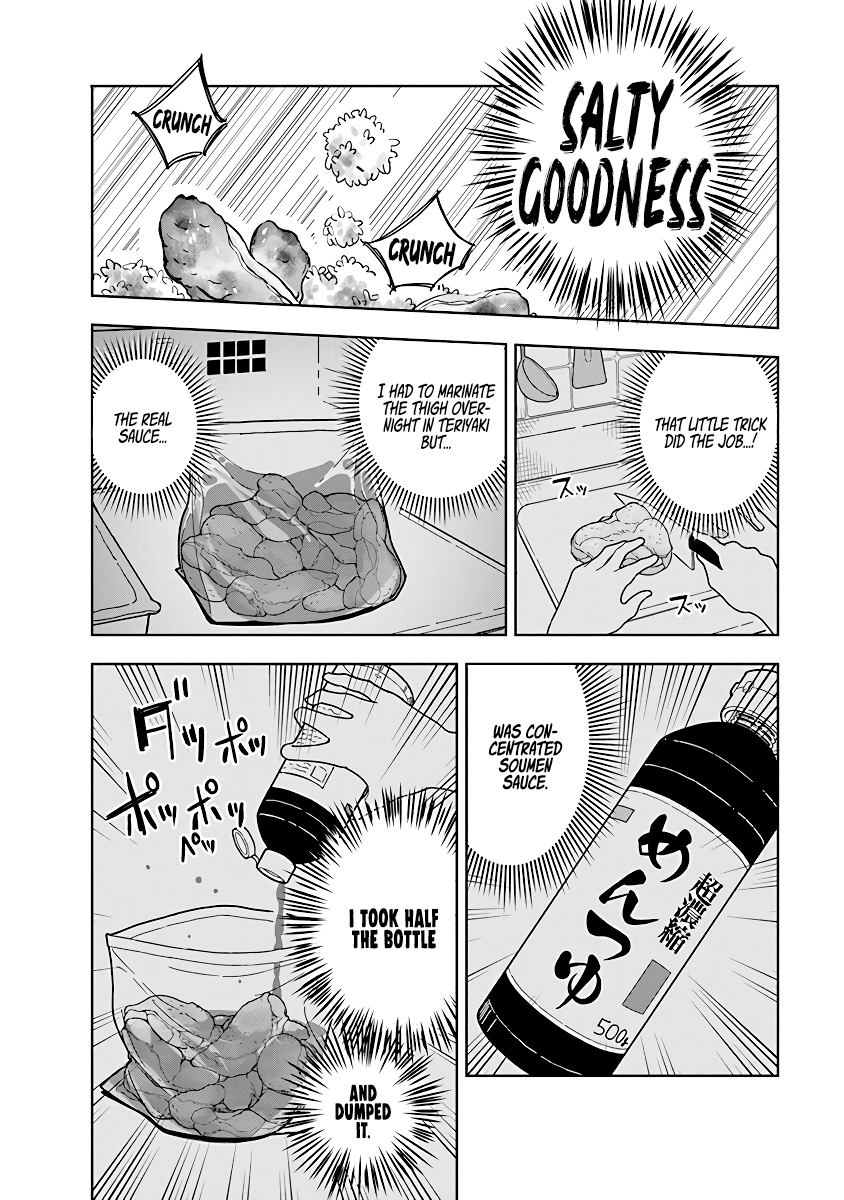 Dokagui Daisuki! Mochizuki-san 第6页