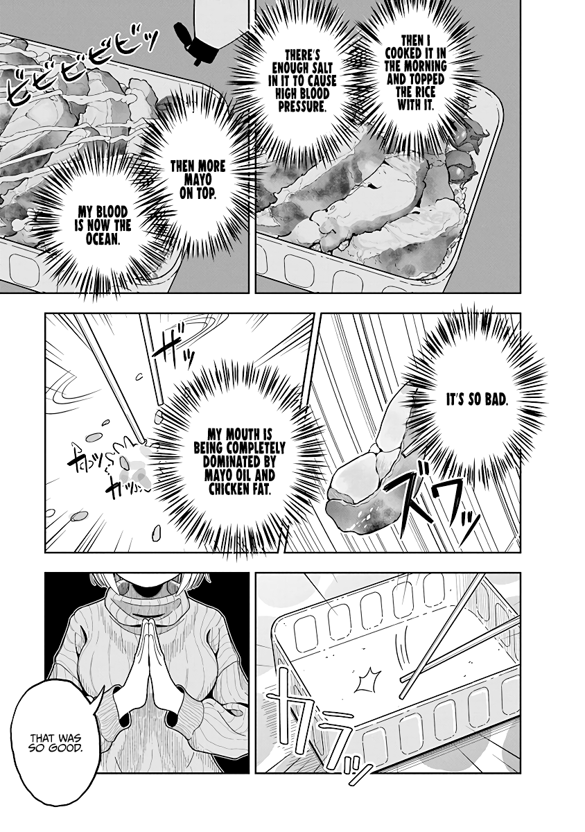 Dokagui Daisuki! Mochizuki-san 第7页