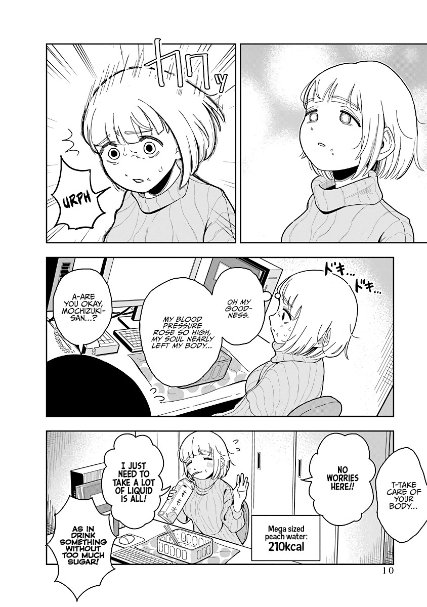 Dokagui Daisuki! Mochizuki-san 第8页