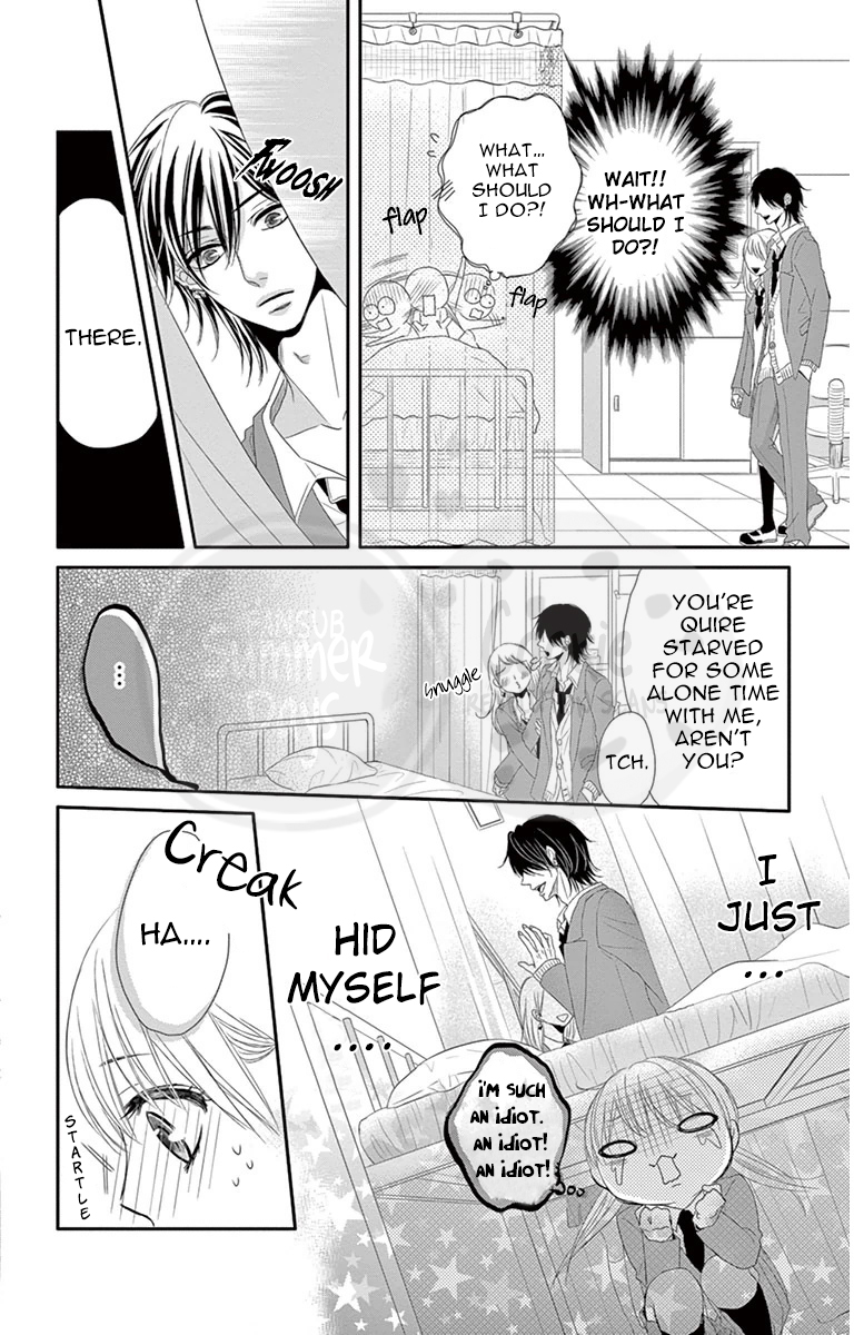 Ohisama ni kiss Another Side 第11页