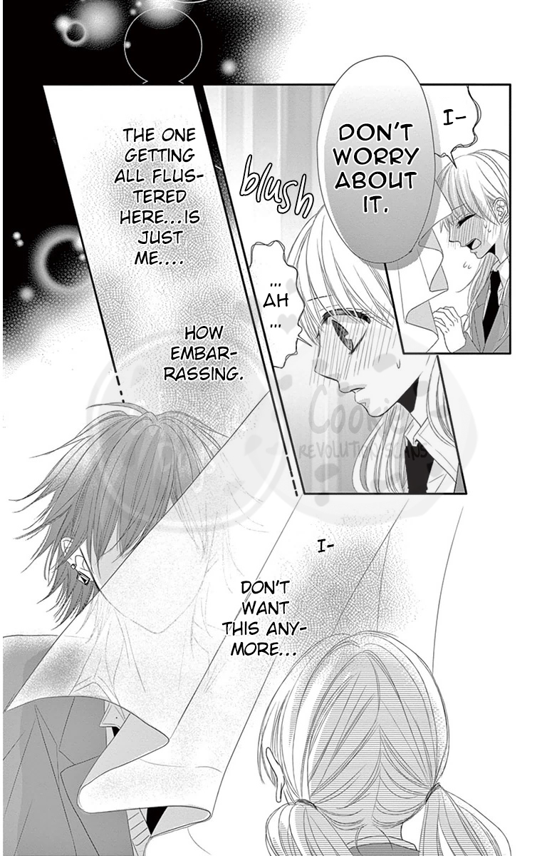 Ohisama ni kiss Another Side 第14页