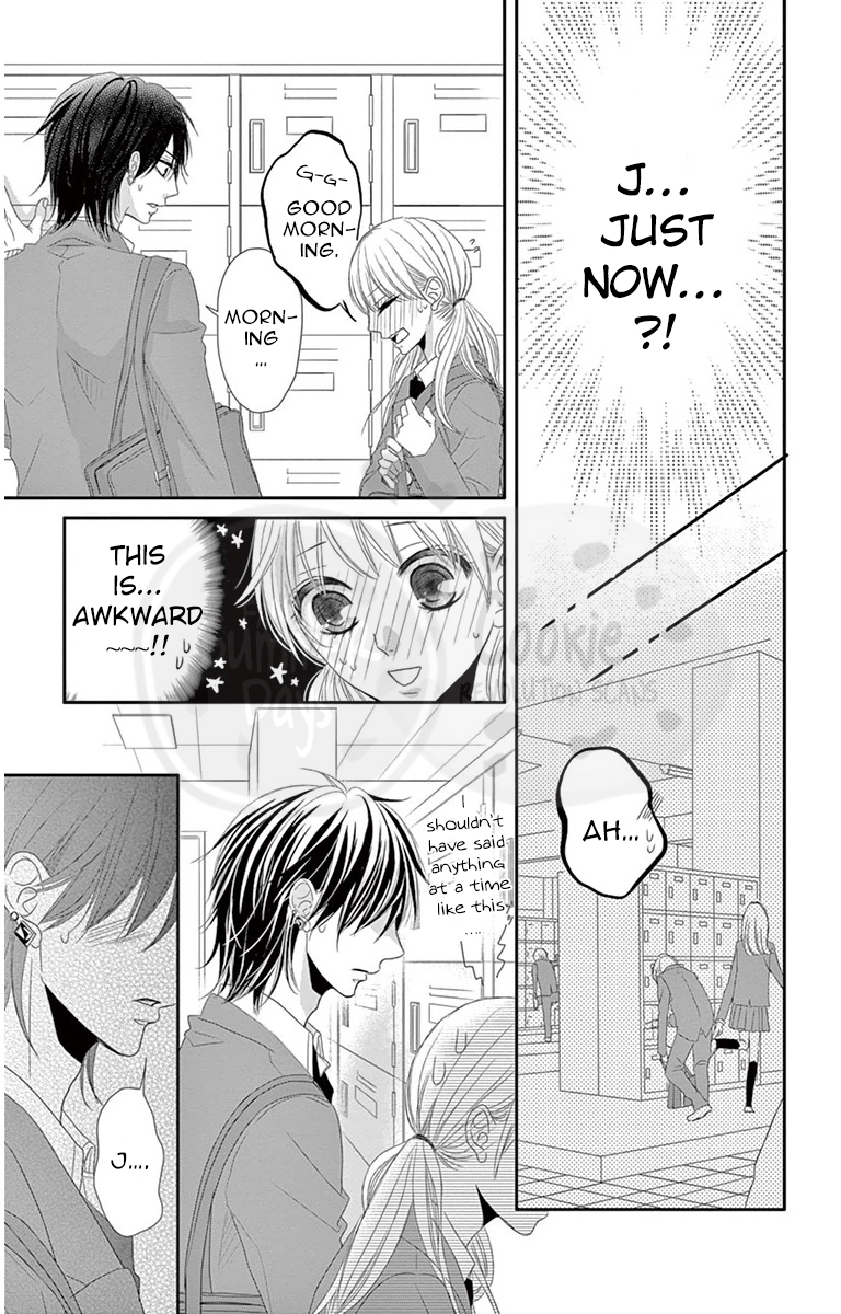 Ohisama ni kiss Another Side 第16页