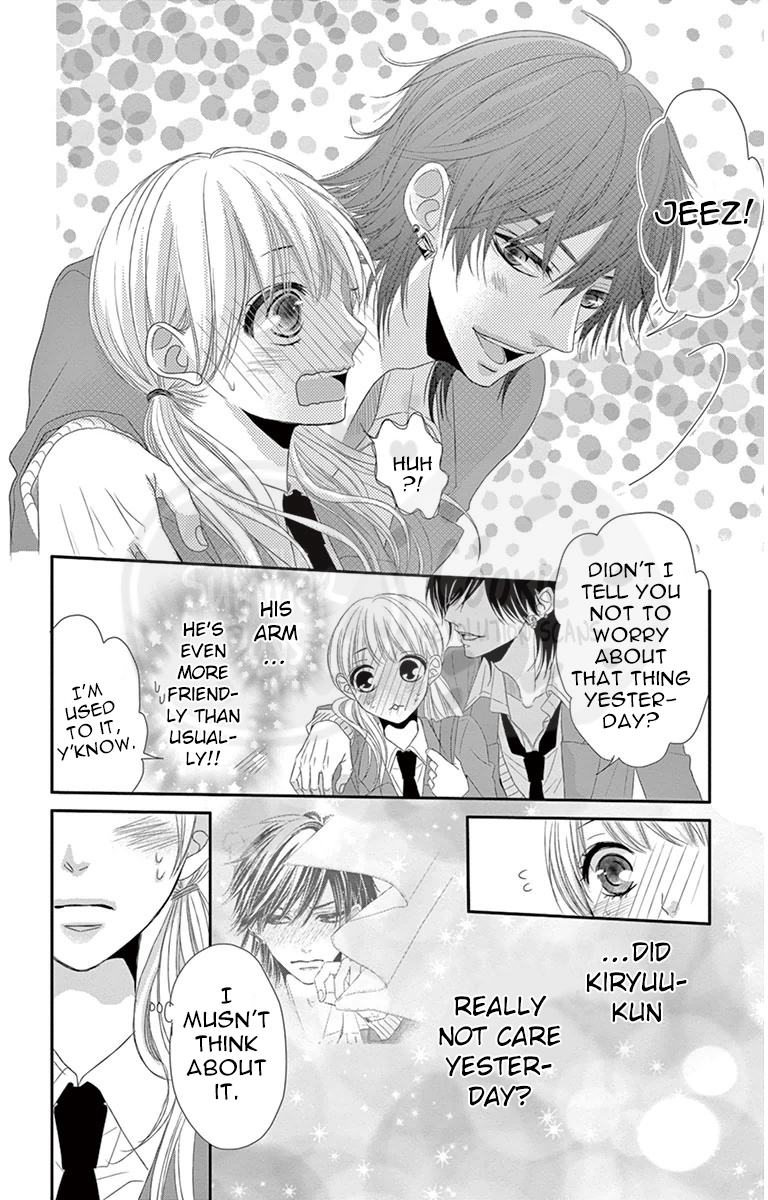 Ohisama ni kiss Another Side 第17页