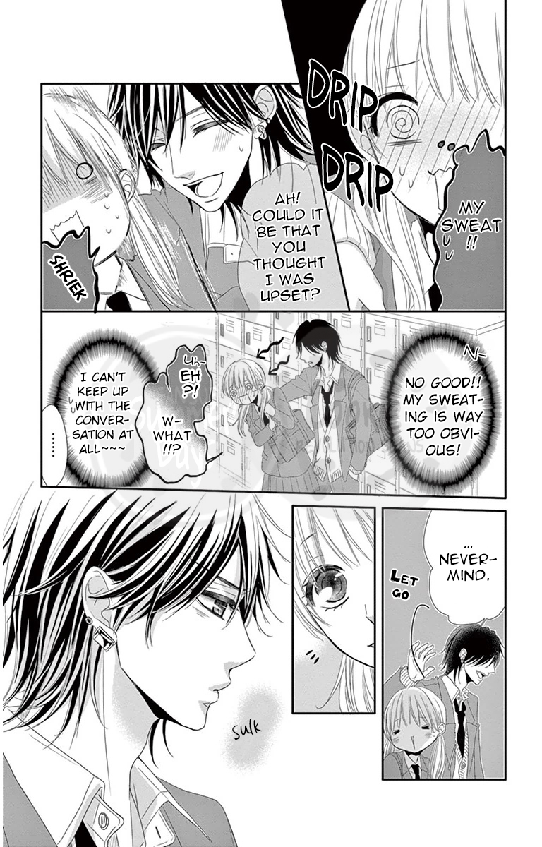 Ohisama ni kiss Another Side 第18页