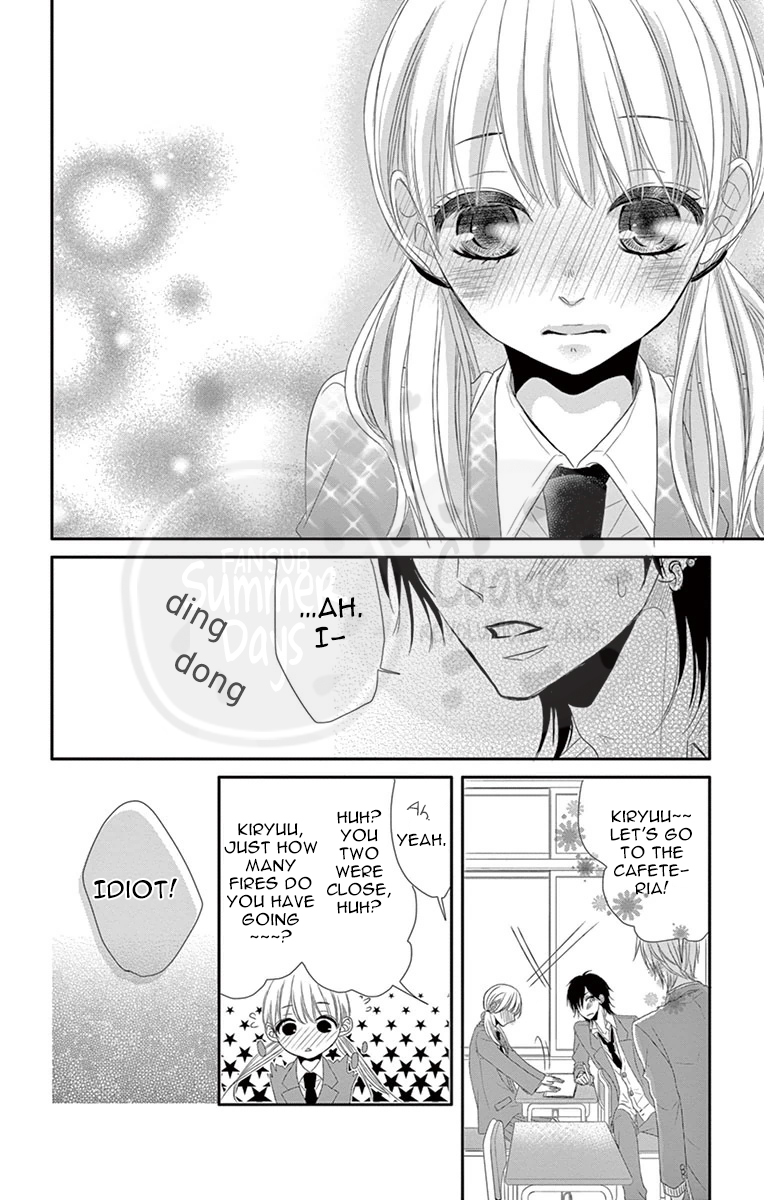 Ohisama ni kiss Another Side 第23页
