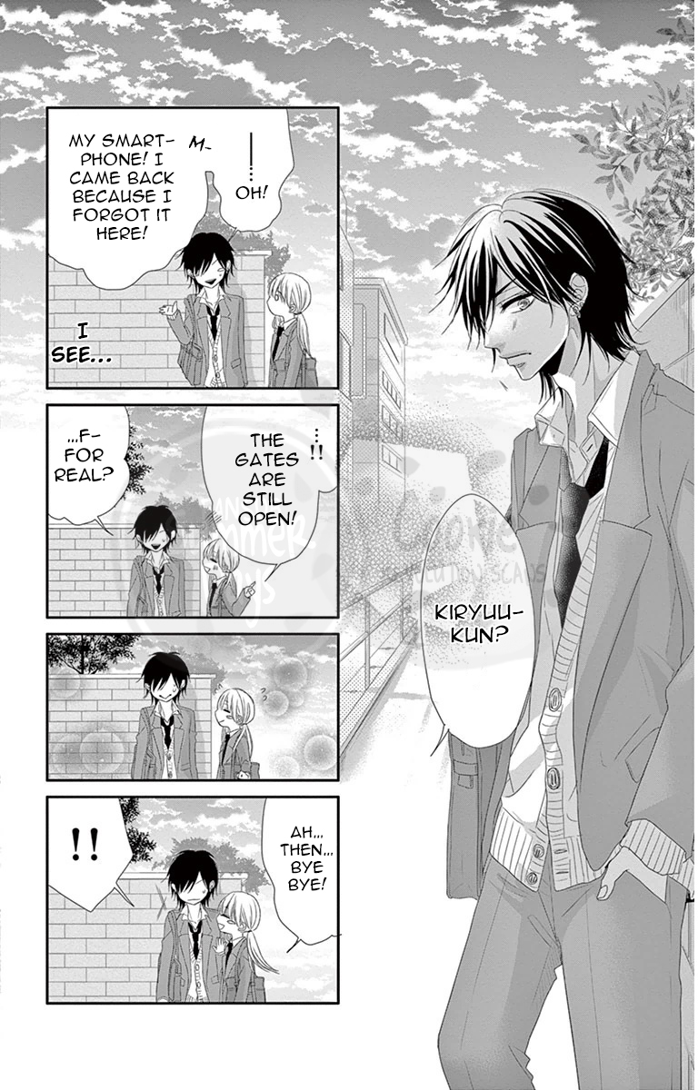 Ohisama ni kiss Another Side 第25页