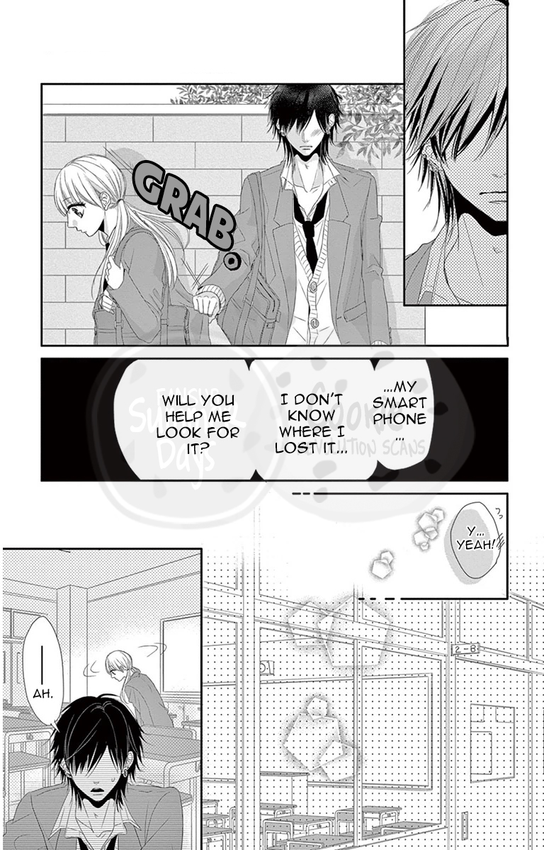Ohisama ni kiss Another Side 第26页