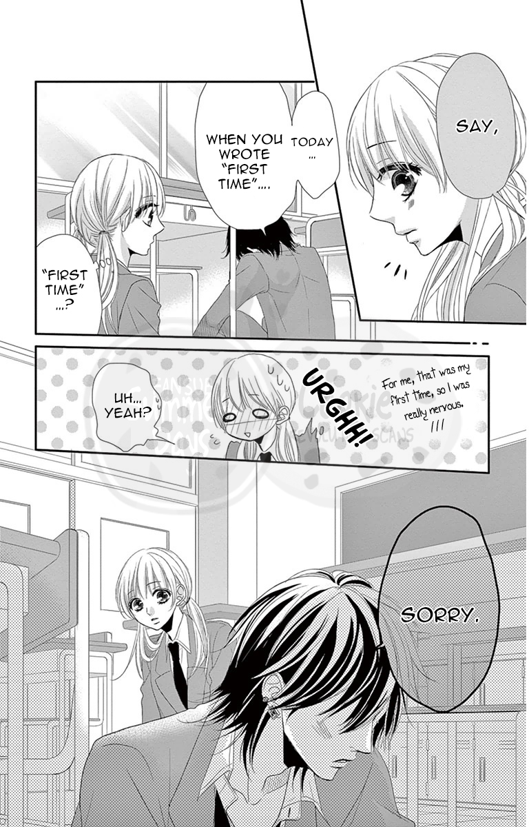 Ohisama ni kiss Another Side 第27页