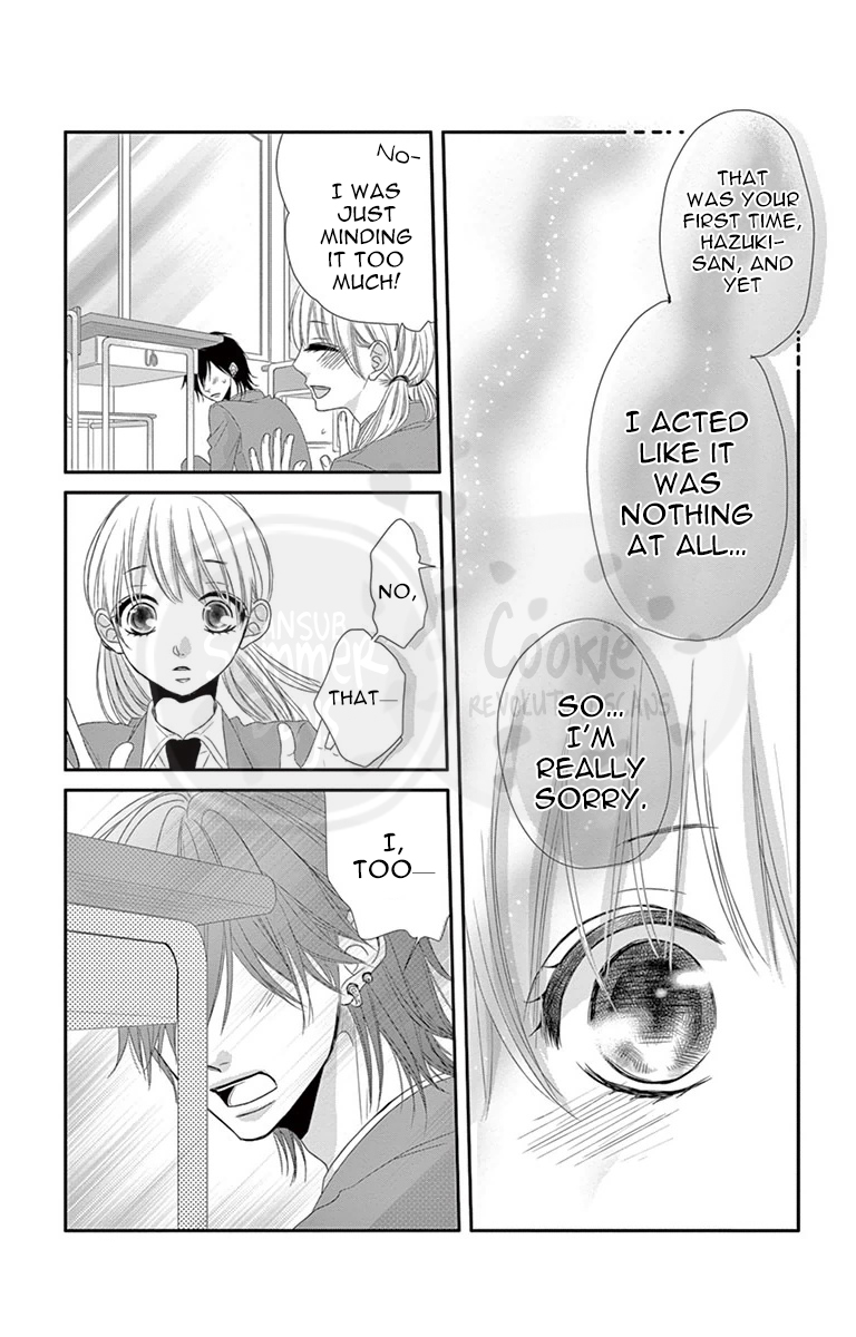 Ohisama ni kiss Another Side 第28页