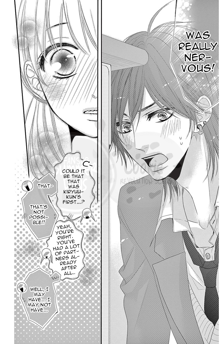 Ohisama ni kiss Another Side 第29页