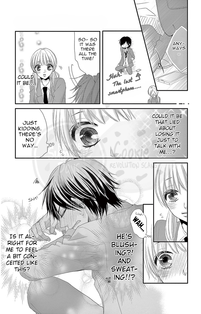 Ohisama ni kiss Another Side 第30页