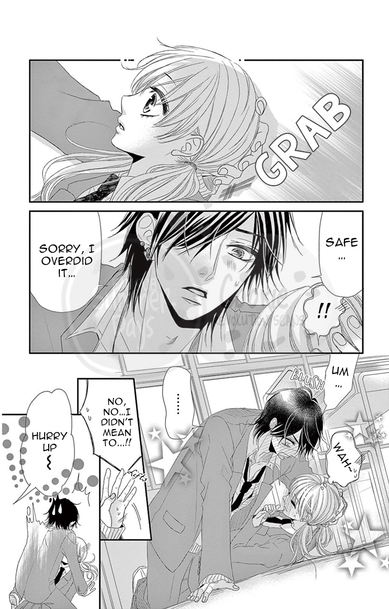 Ohisama ni kiss Another Side 第34页