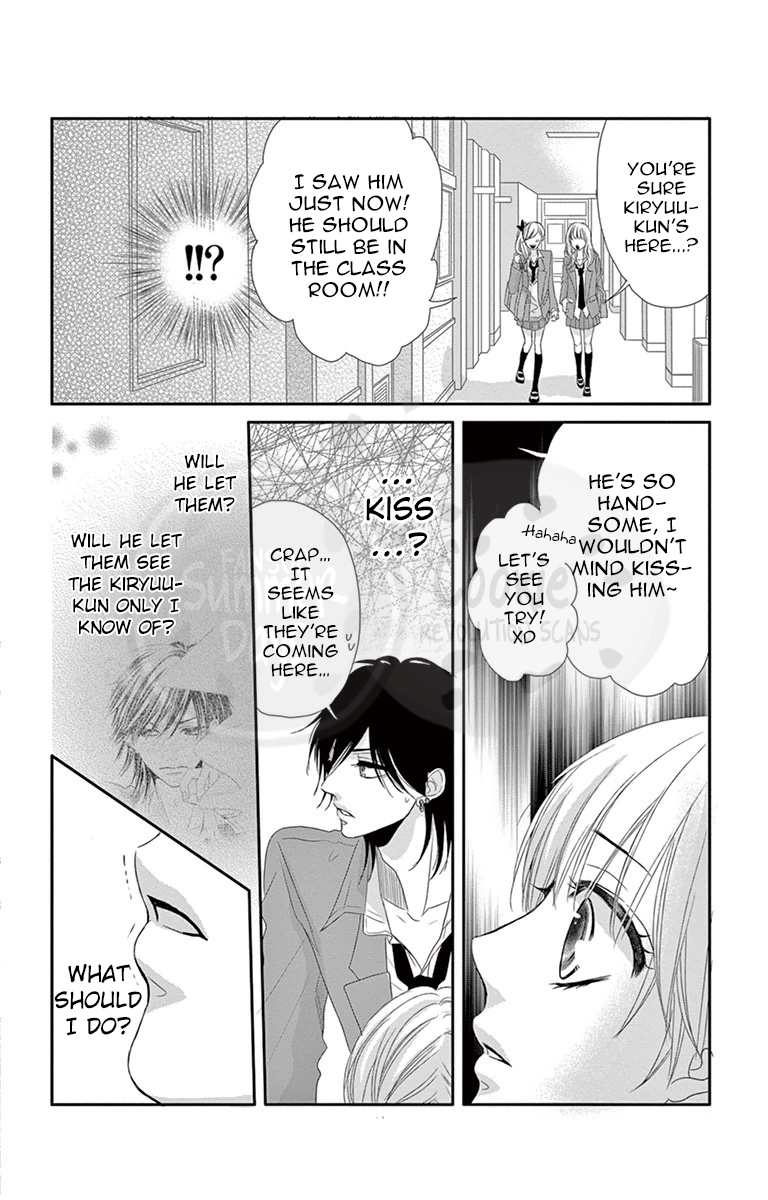 Ohisama ni kiss Another Side 第35页