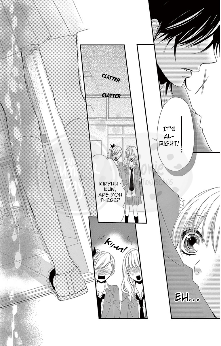 Ohisama ni kiss Another Side 第37页
