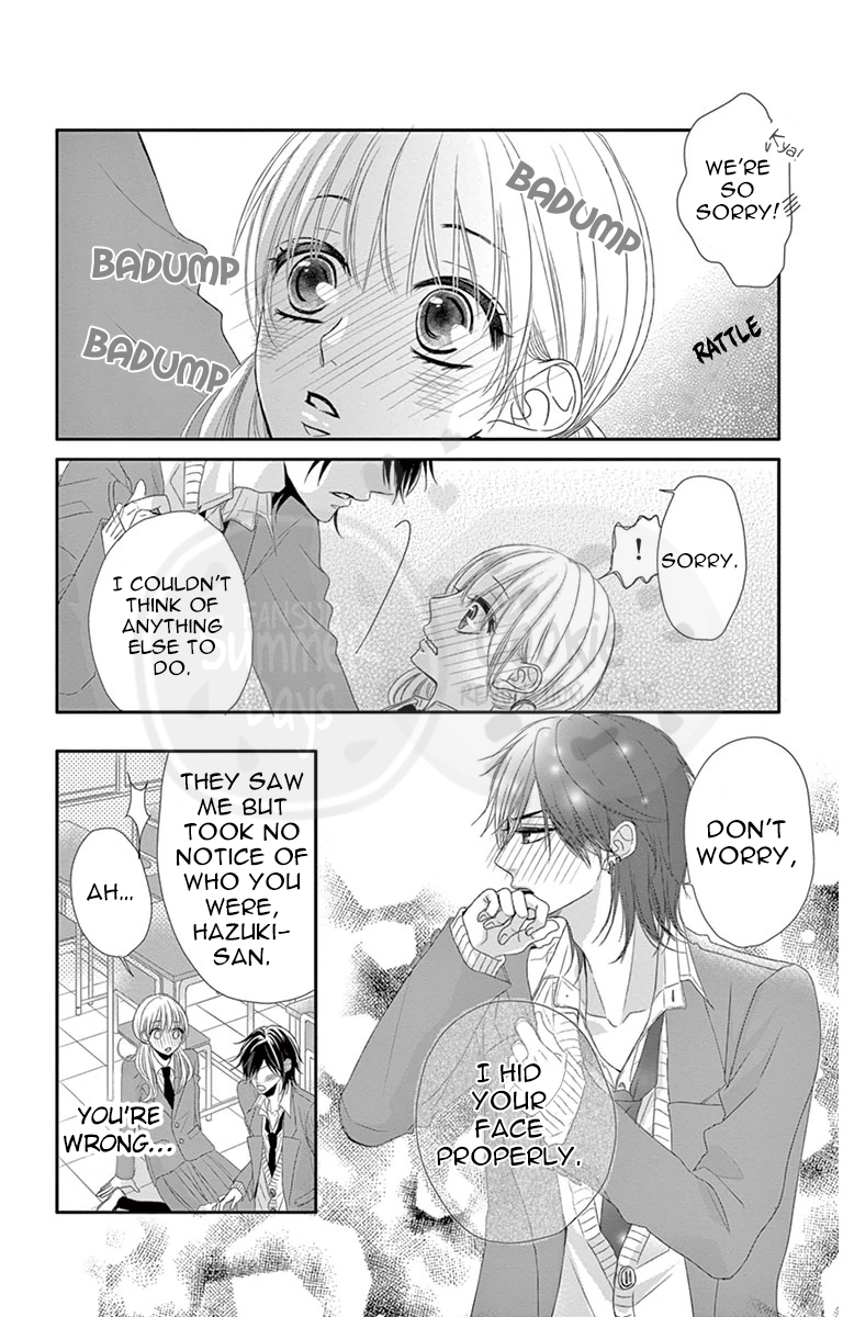Ohisama ni kiss Another Side 第39页