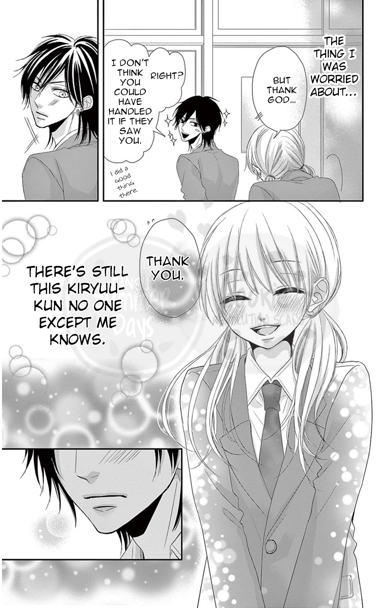 Ohisama ni kiss Another Side 第40页