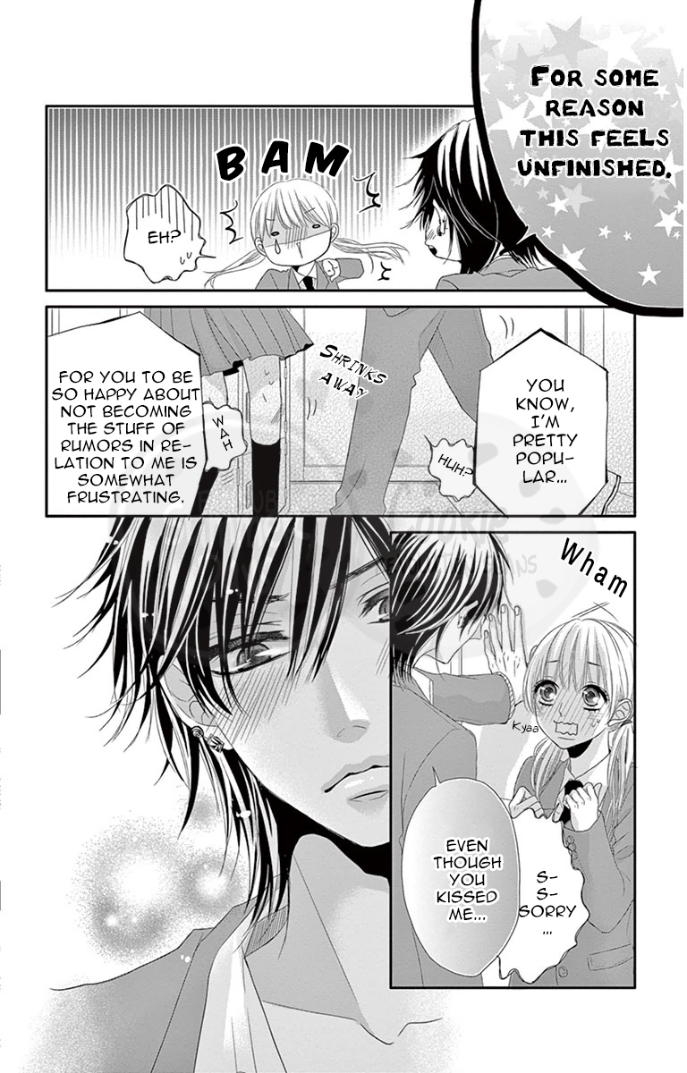 Ohisama ni kiss Another Side 第41页