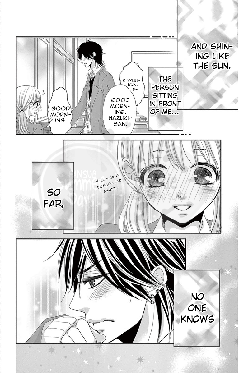 Ohisama ni kiss Another Side 第43页