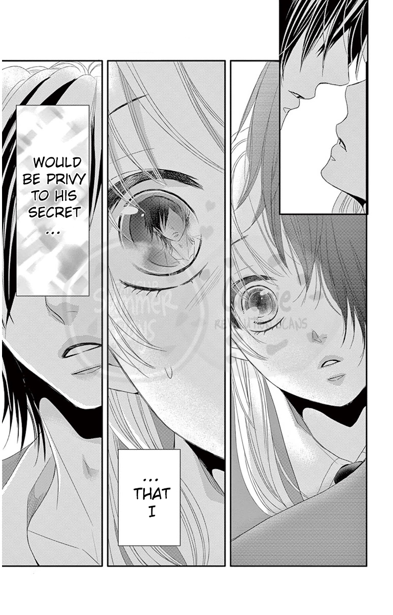 Ohisama ni kiss Another Side 第6页