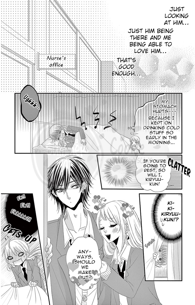 Ohisama ni kiss Another Side 第10页