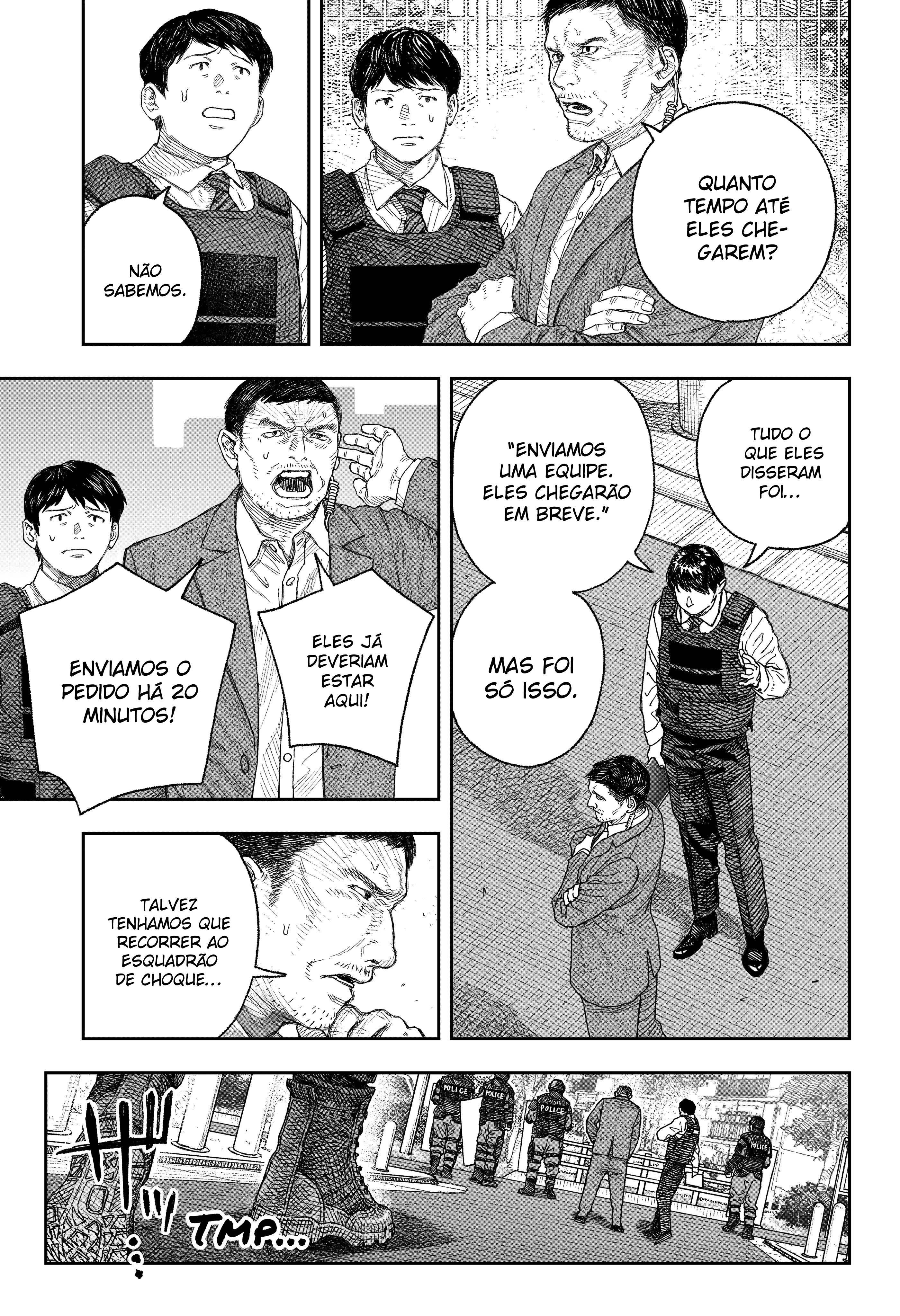 Tenbou Daikaku Vol. 1 Ch. 1 第13页