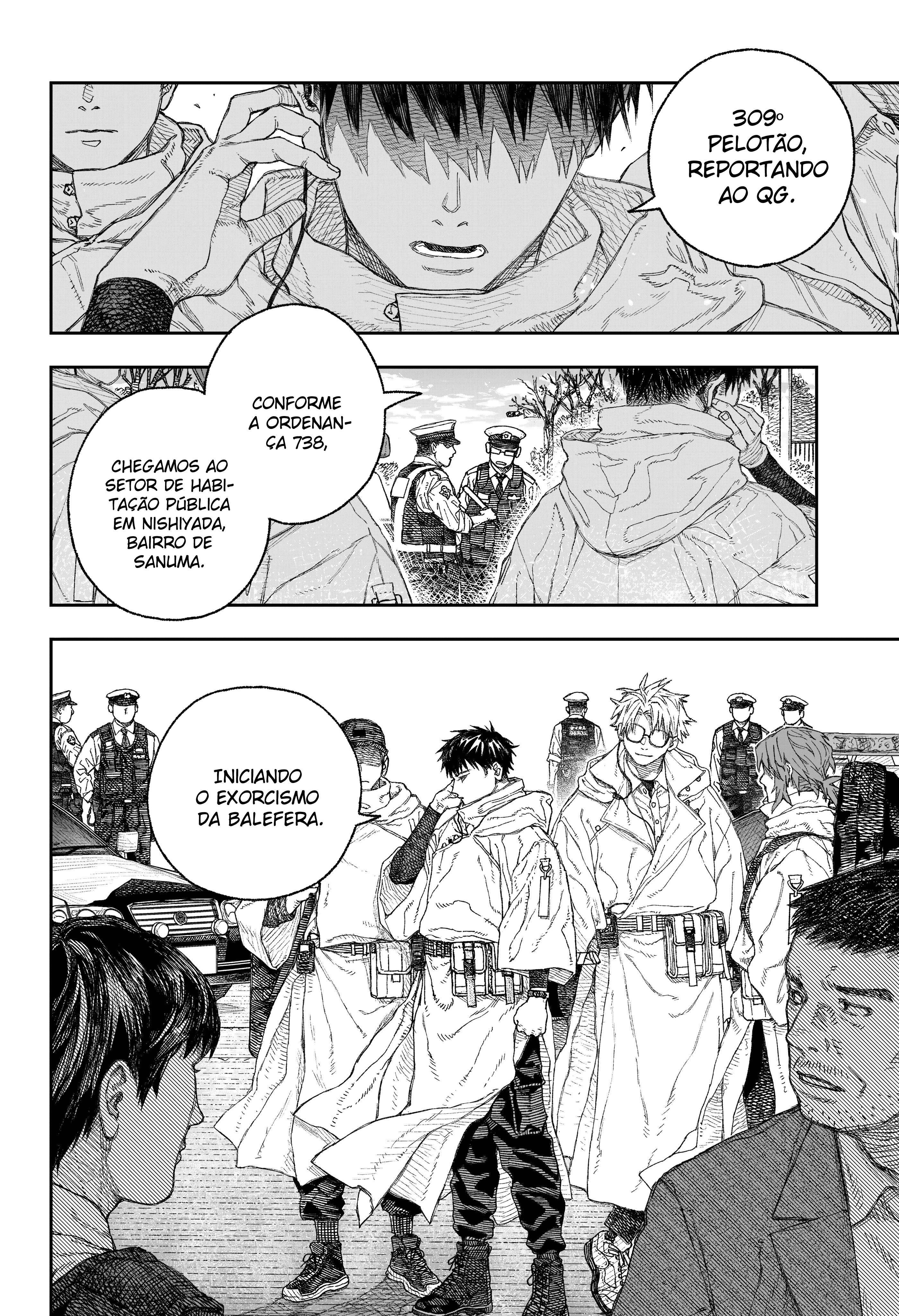 Tenbou Daikaku Vol. 1 Ch. 1 第14页