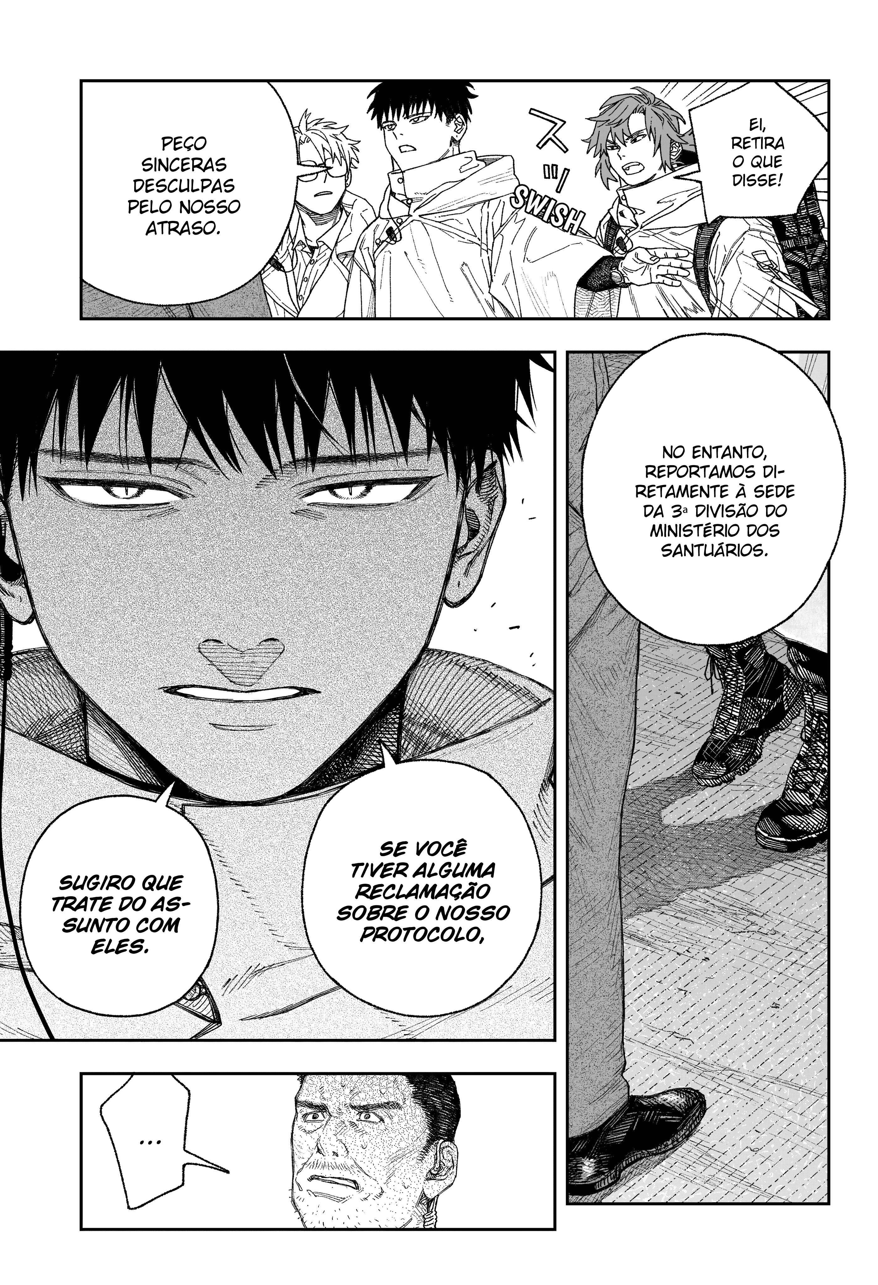 Tenbou Daikaku Vol. 1 Ch. 1 第17页