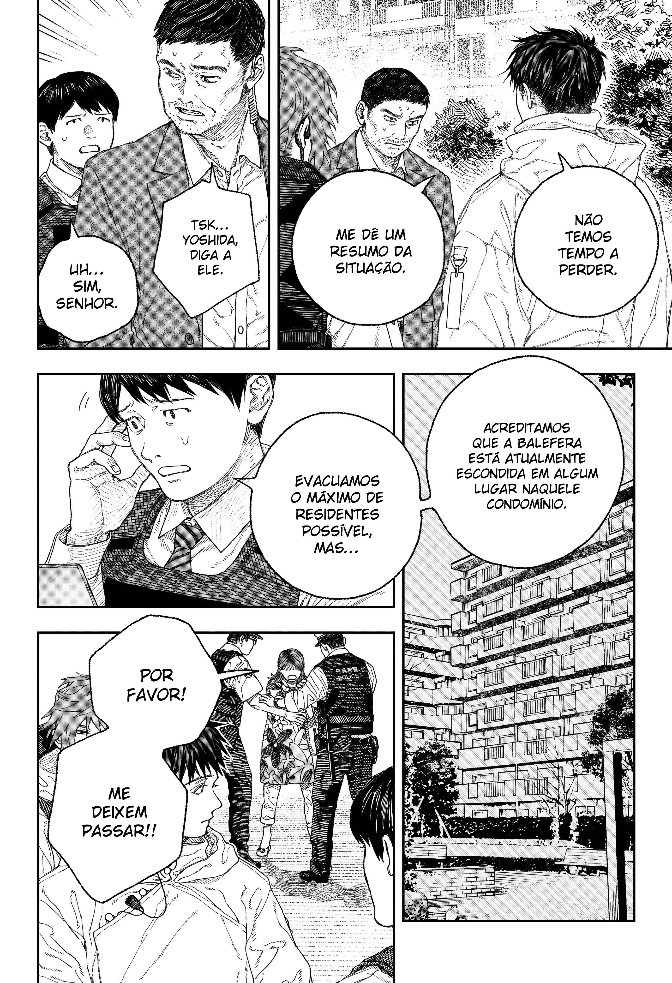 Tenbou Daikaku Vol. 1 Ch. 1 第18页