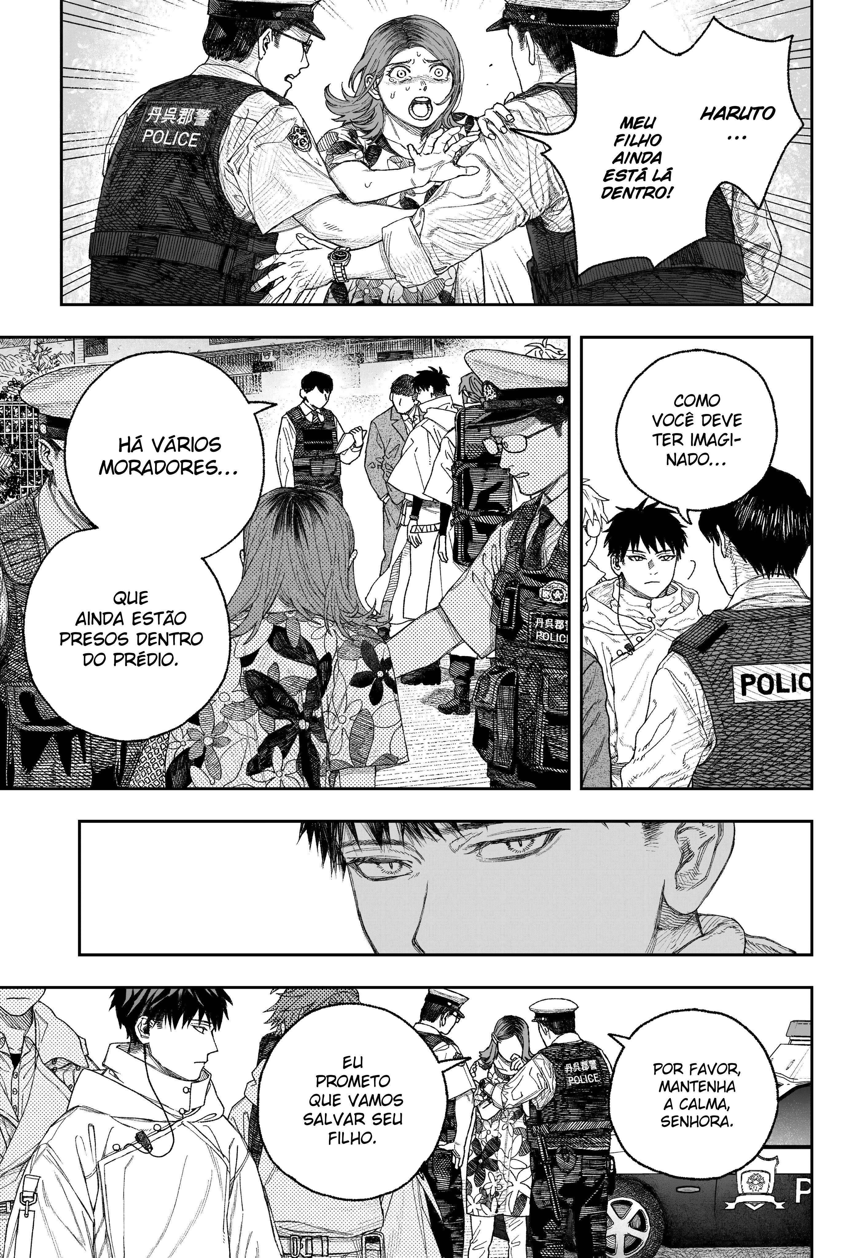 Tenbou Daikaku Vol. 1 Ch. 1 第19页