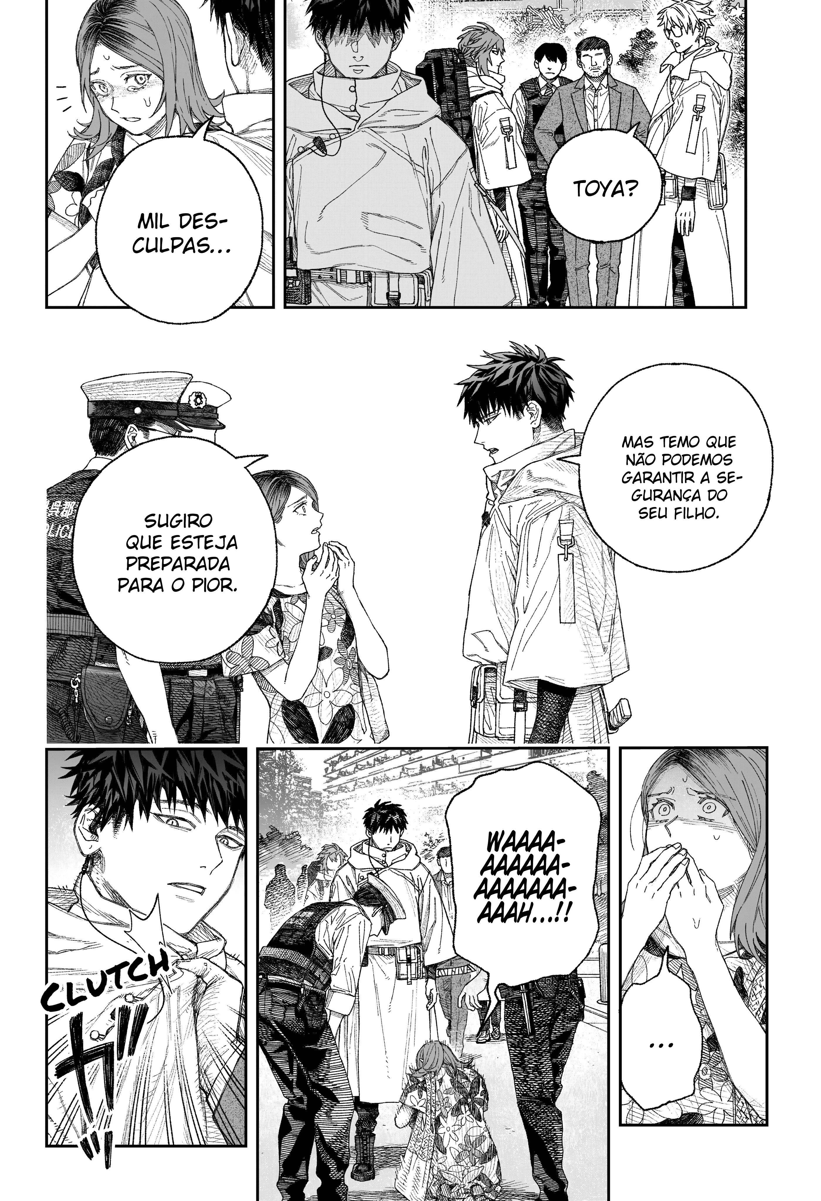 Tenbou Daikaku Vol. 1 Ch. 1 第20页