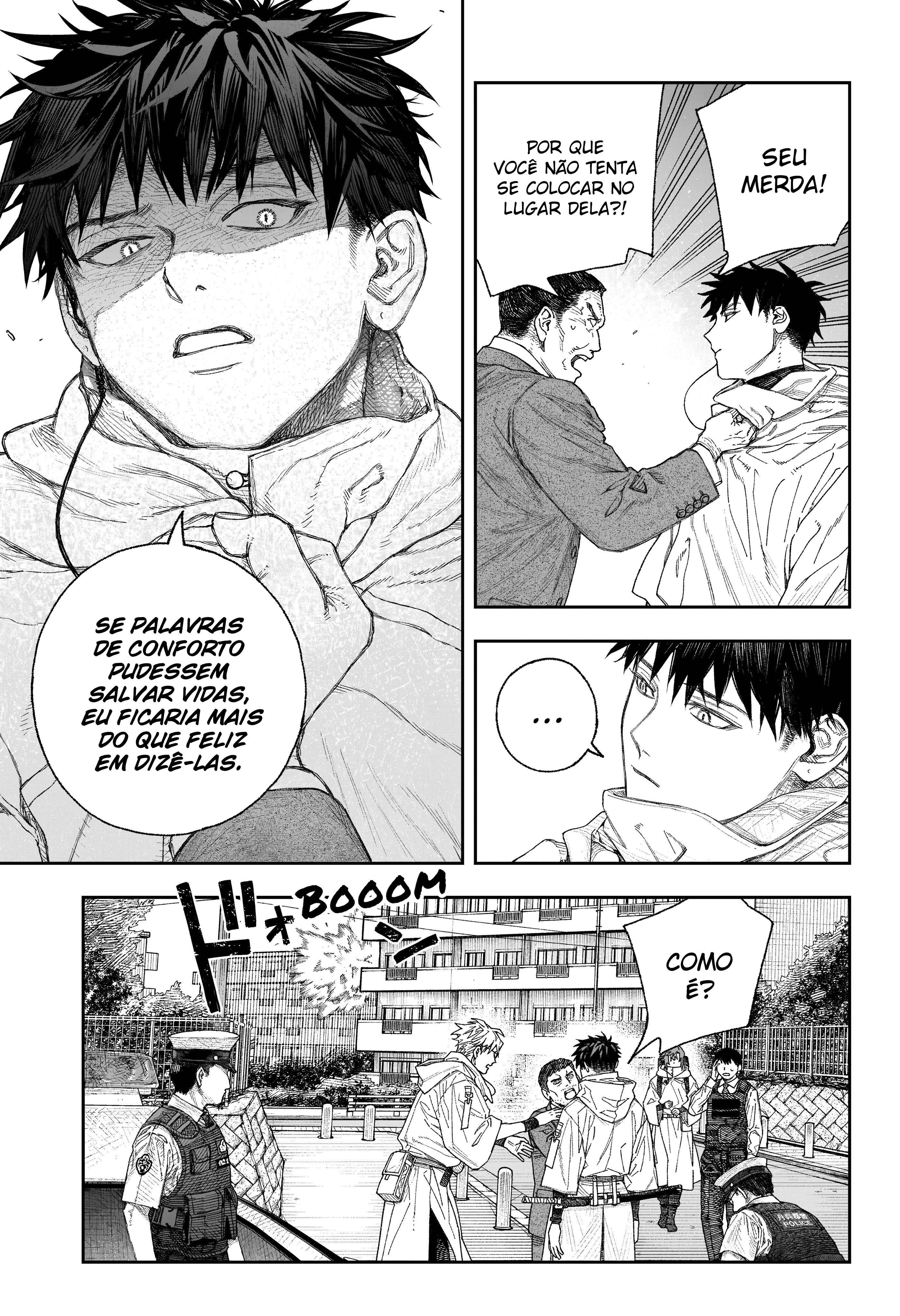 Tenbou Daikaku Vol. 1 Ch. 1 第21页