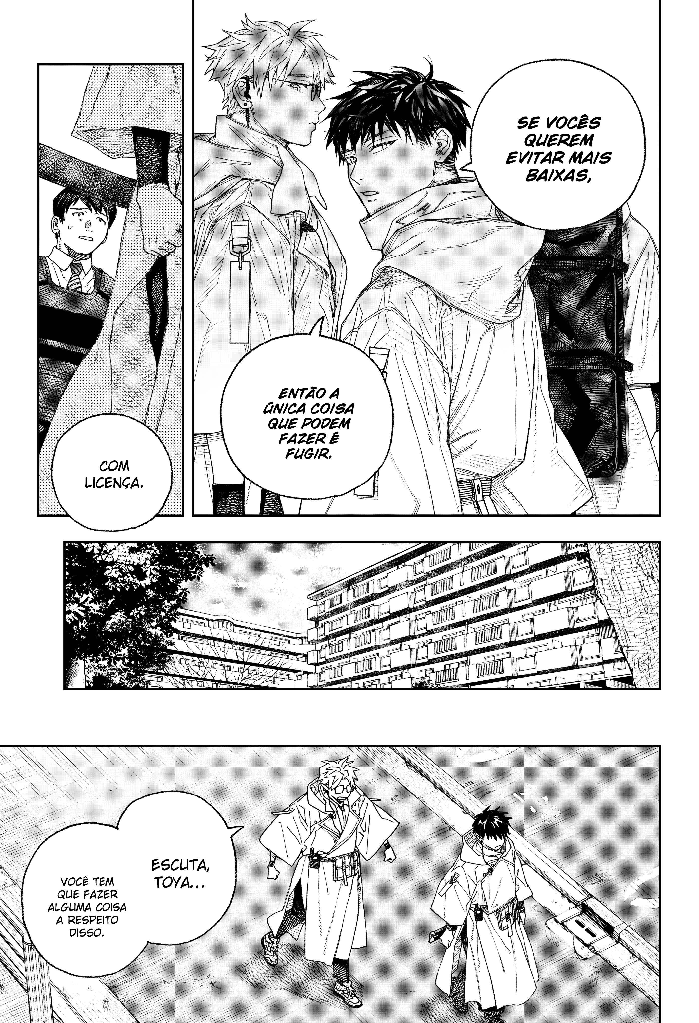 Tenbou Daikaku Vol. 1 Ch. 1 第23页