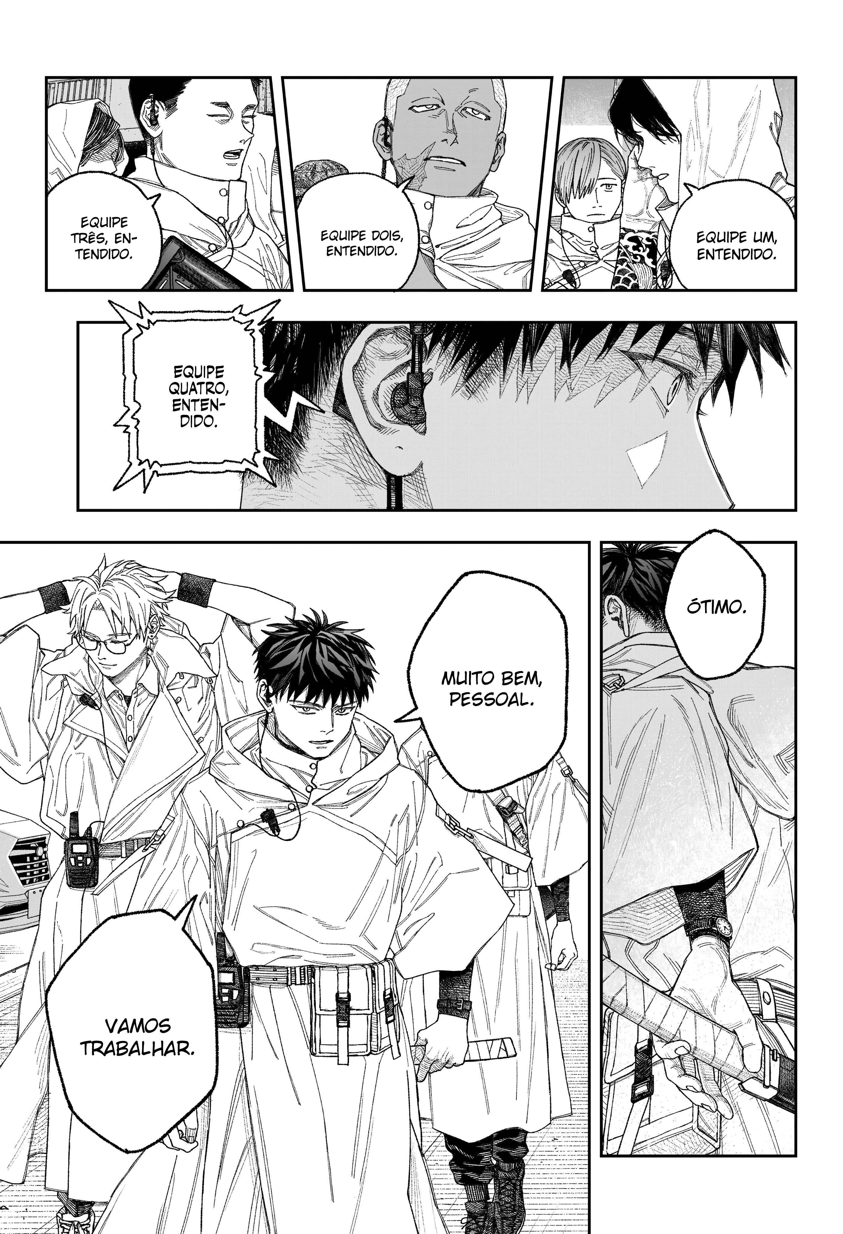 Tenbou Daikaku Vol. 1 Ch. 1 第27页